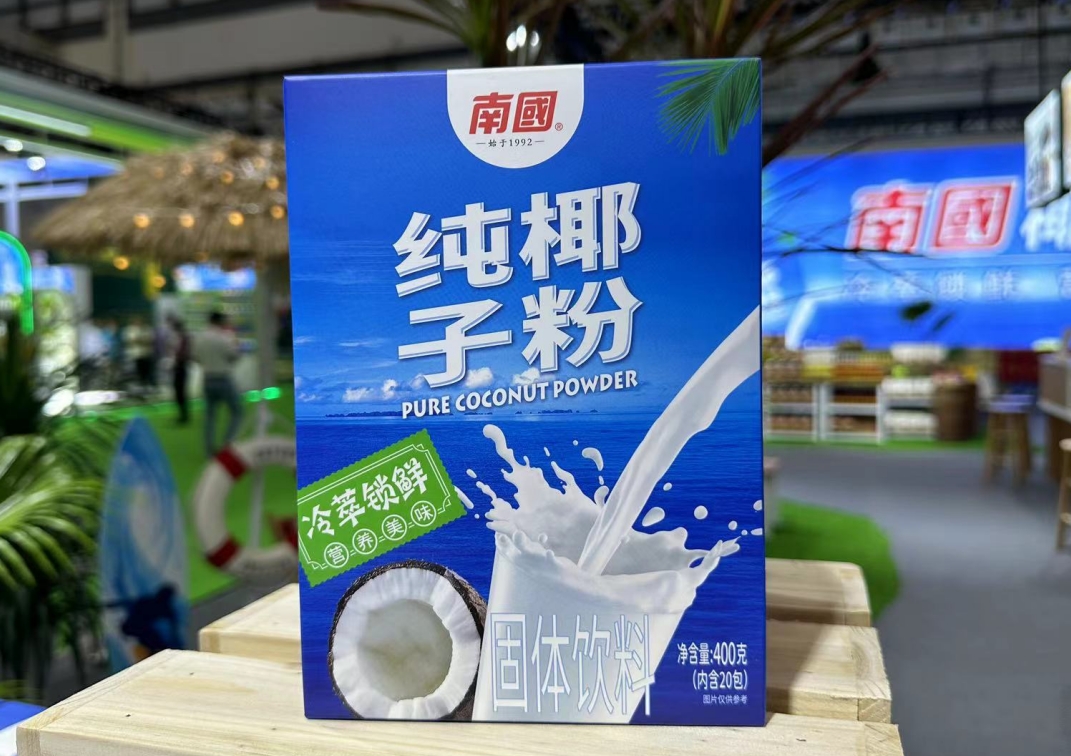 1725439434319255.png 微信截圖_20240902154921.png