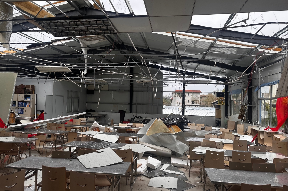 1726037433375539.png 微信截圖_20240910174053.png