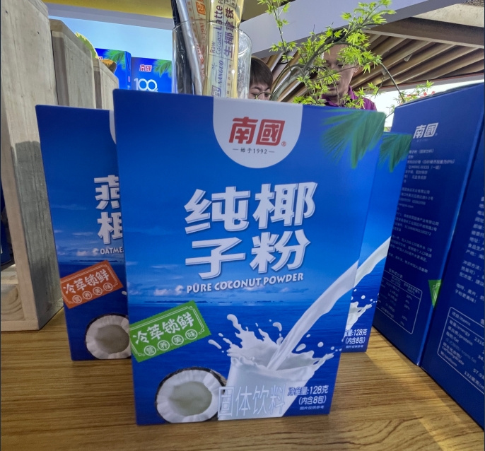 1726127125875011.png 微信截(jié)圖_20240905105953.png