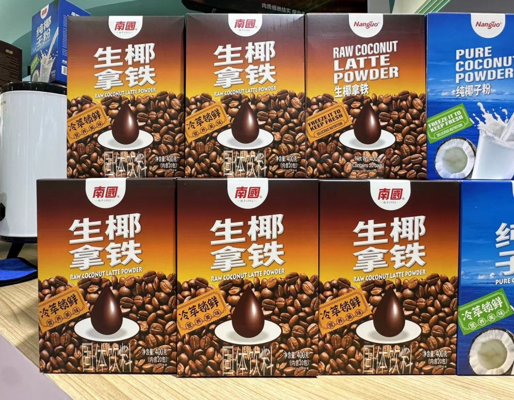 1726279742577415.png 微信(xìn)截圖_20240911112316.png