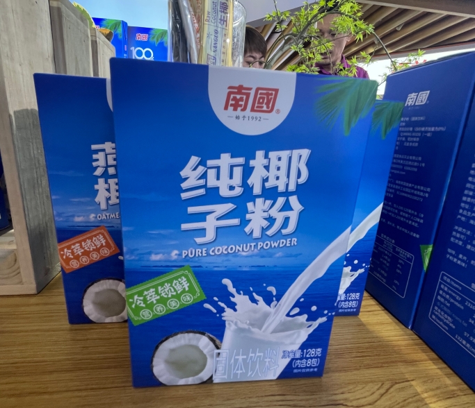 1727165944684766.png 微信截圖_20240923114838.png