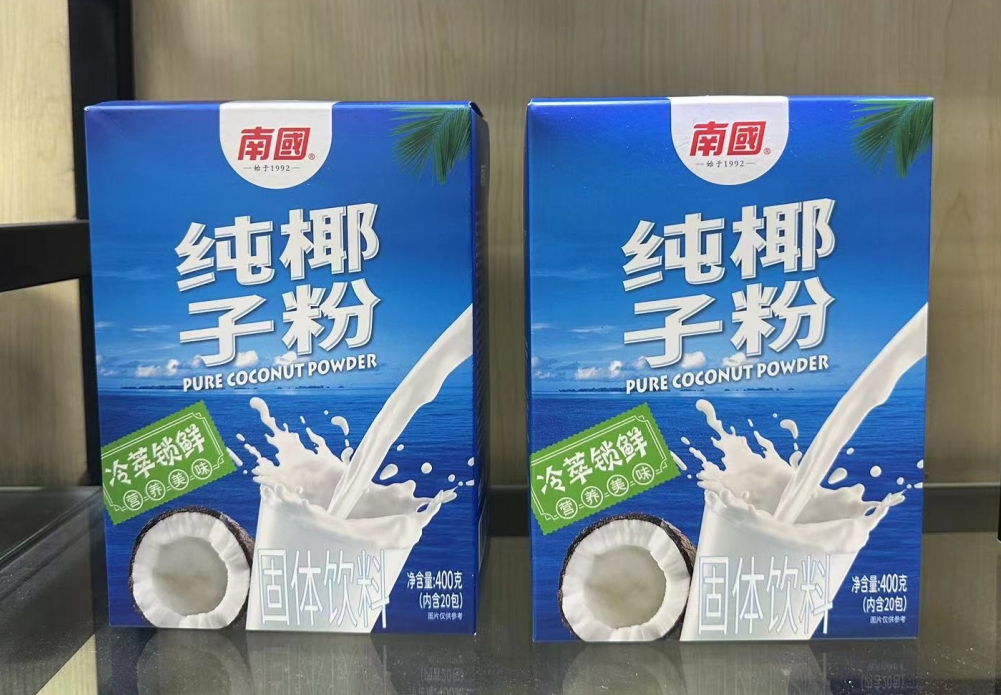 1727244026903733.png 微信截圖_20240923155806.png