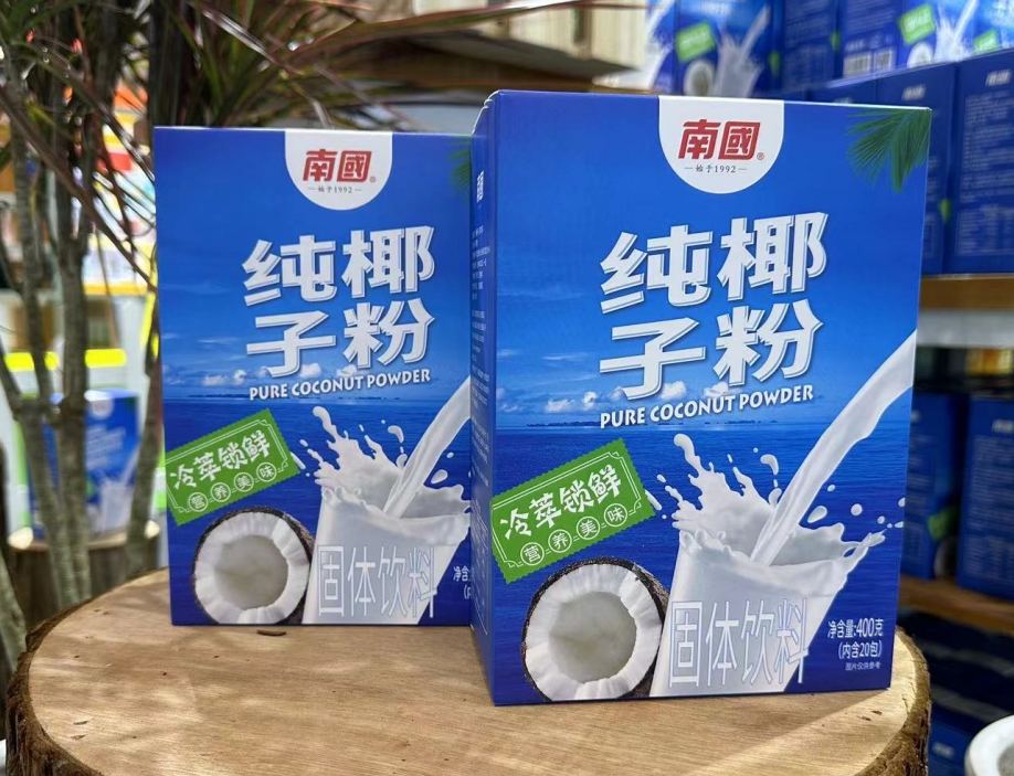 1727420707568564.png 微信截圖_20240924114046.png