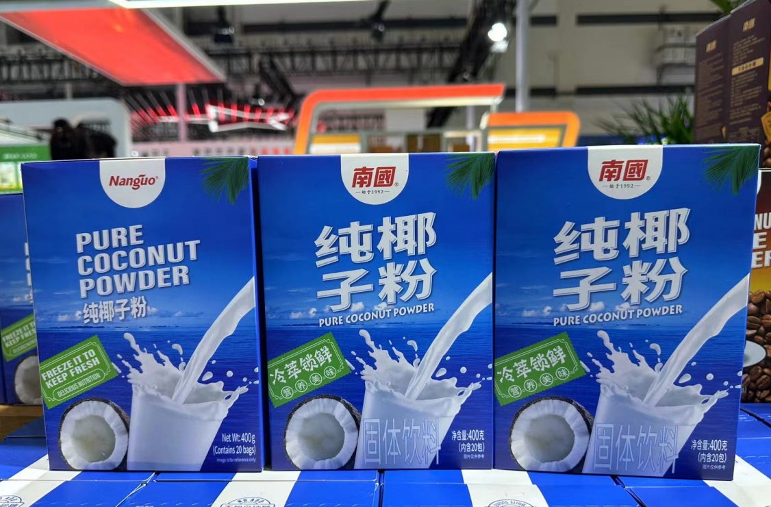 1727678997135254.png 微信截圖_20240929161621.png