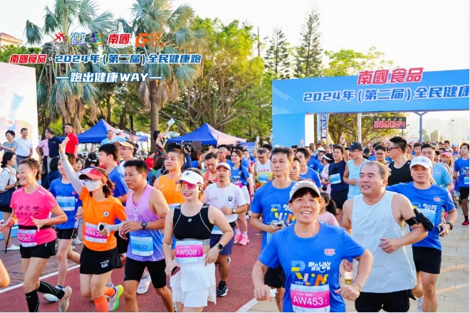 1728445716432299.png 微信截圖_20241009113221.png