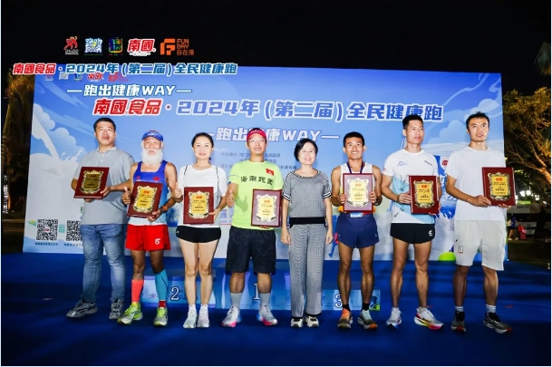 1728445726602429.png 微信(xìn)截圖_20241009114423.png