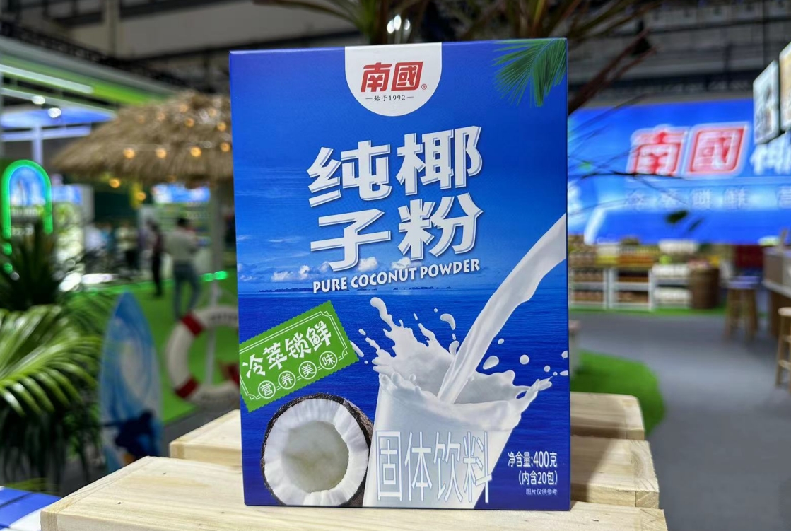 1728455080433877.png 微信截圖_20240929170515.png