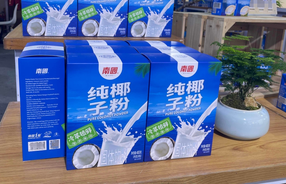 1728456802187644.png 微信截圖_20240930161714.png