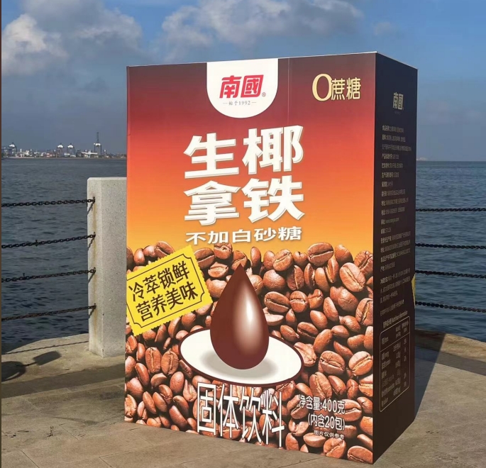 1728547004705598.png 微信截圖_20241009160610.png