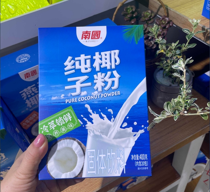 1728974970491584.png 微信截(jié)圖_20241015100122.png