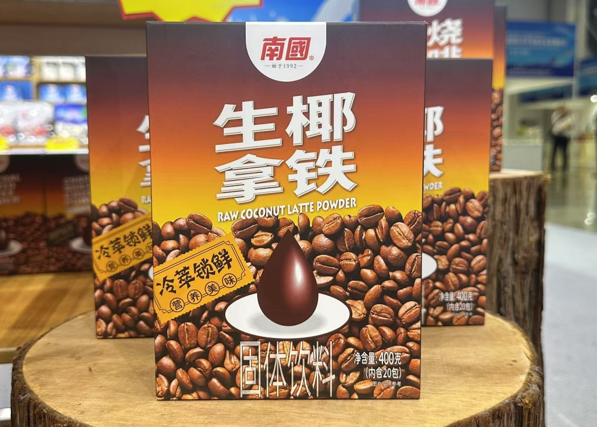 1729493803714767.png 微(wēi)信截圖_20241021104123.png