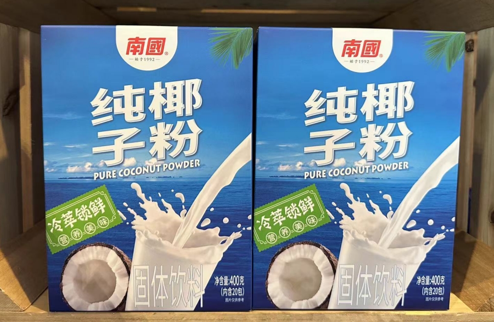 1729664579290388.png 微信截圖_20241022135922.png