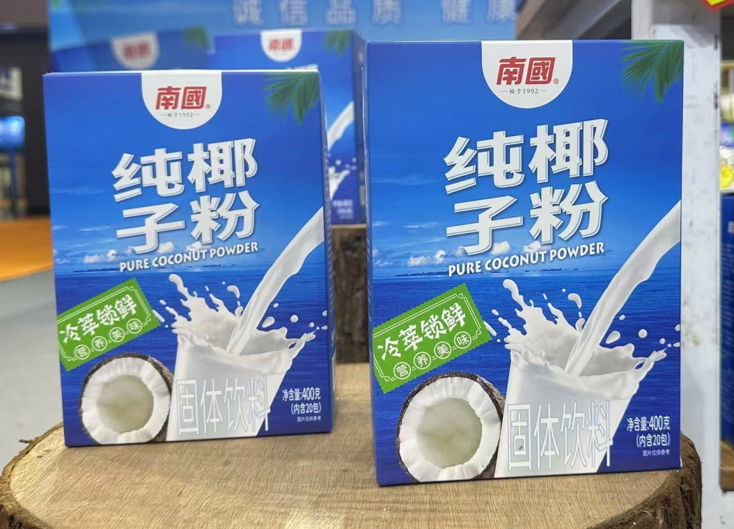 1729750056679170.png 微信截圖_20241022151731.png