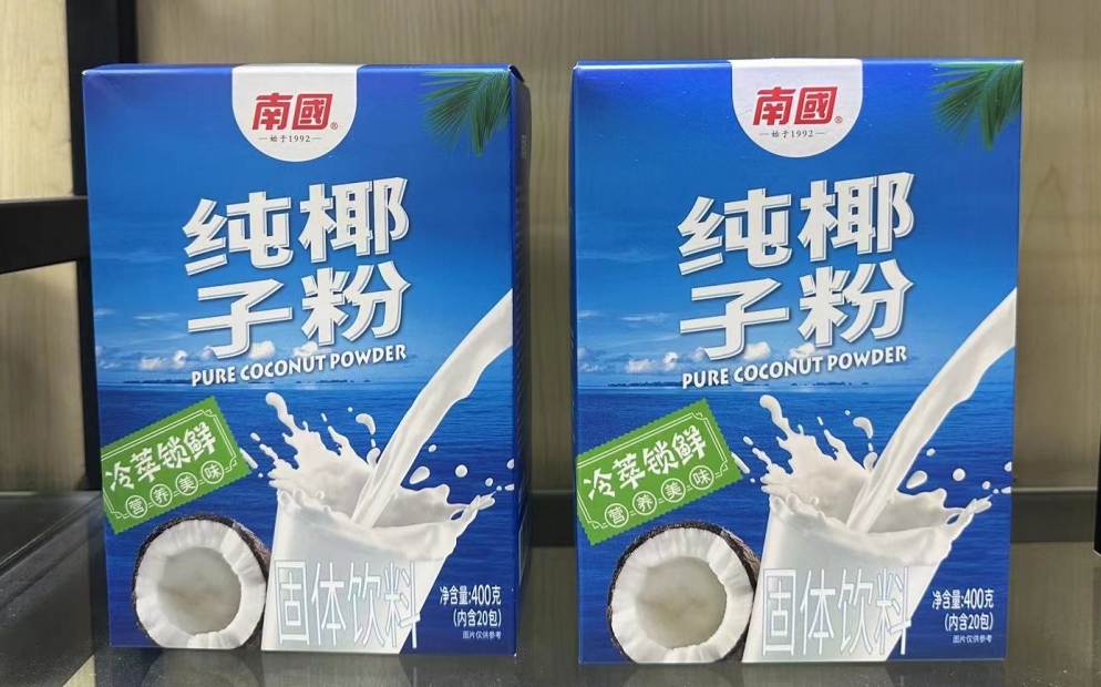 1730181943295027.png 微信截圖_20241026152130.png