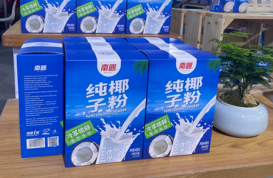 1730185011974060.png 微信截圖_20241026170050.png