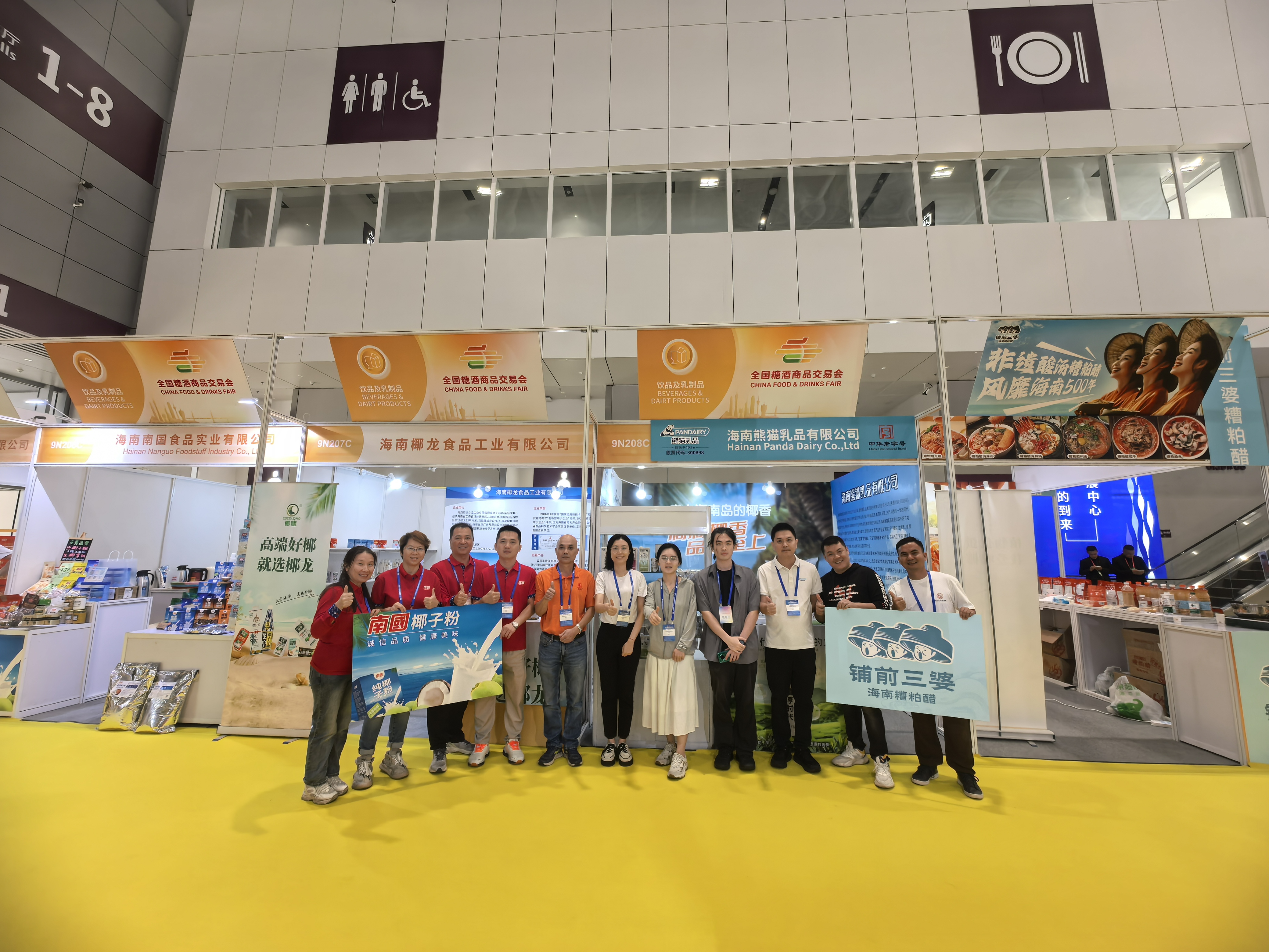 1730355189450387.jpg 微信圖片_20241030095815.jpg