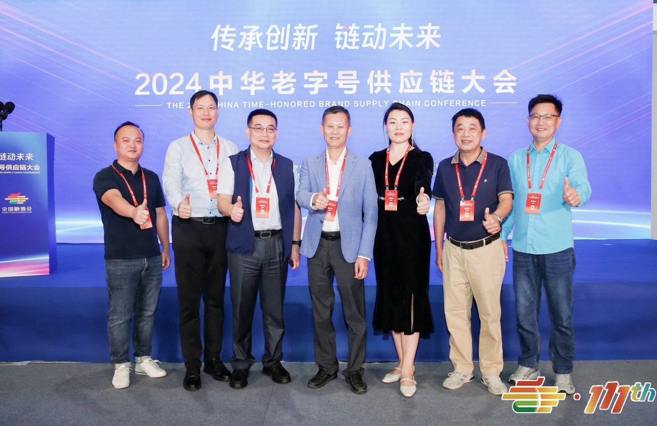 1730355320420754.png 4.png