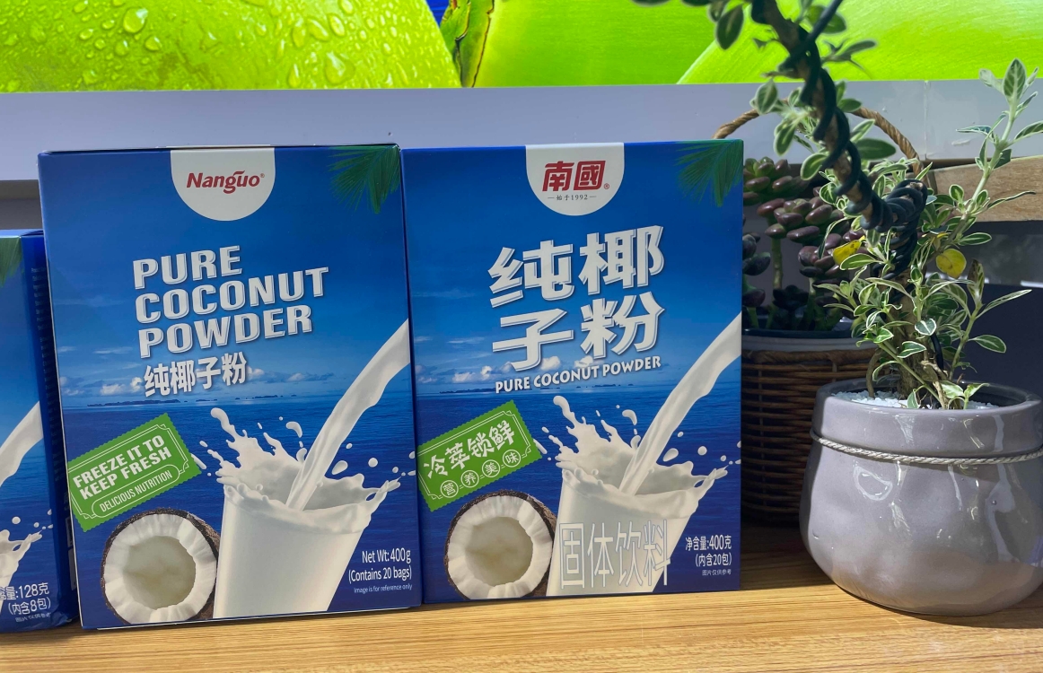 1730445839643255.png 微(wēi)信截圖_20241031153728.png