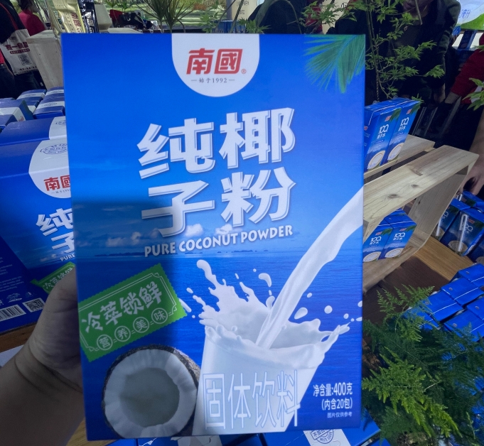 1730702788630936.png 微信截圖_20241101145100.png