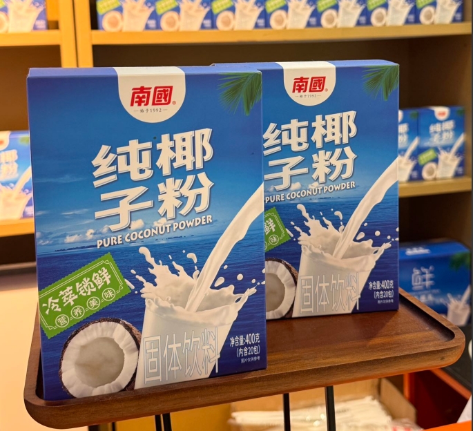 1730876236523498.png 微信截圖(tú)_20241105113646.png