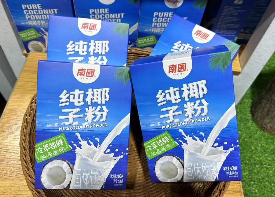 1731311676415425.png 微信(xìn)截圖_20241108155037.png