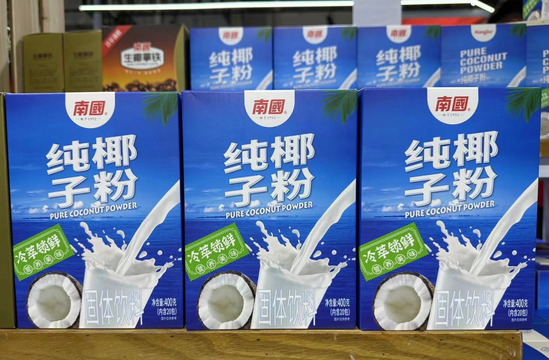 1731478639722711.png 微信截圖_20241111113222.png