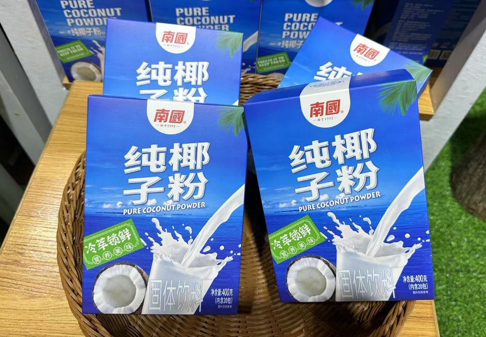 1731570828432865.png 微信截圖_20241113100029.png