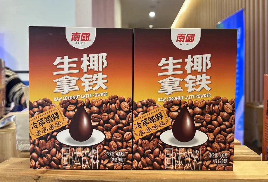 1731997725977002.png 微信截圖_20241113115741.png