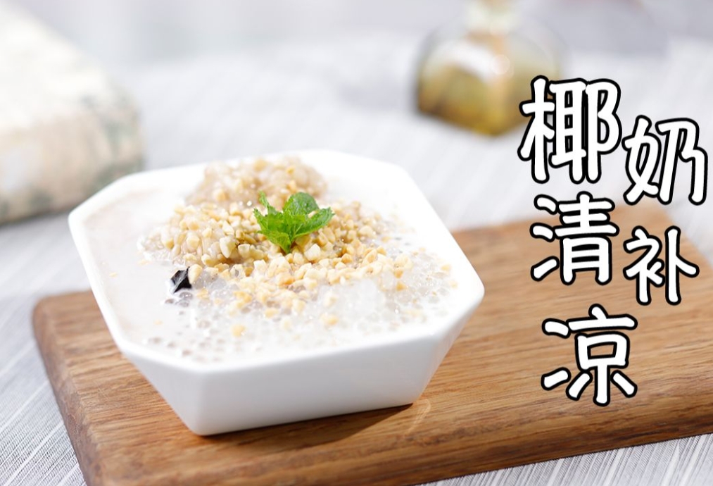 1732860304460552.png 微信(xìn)截圖_20241127163432.png