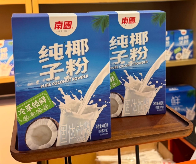 1732860317978537.png 微信截圖_20241127164737.png