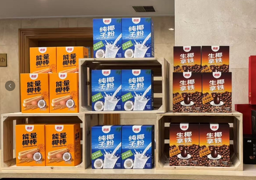 1733900264886522.png 微信截圖_20241210135348.png