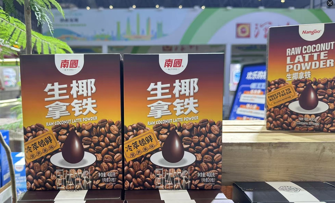 1733984429940727.png 微信截圖_20241211142951.png