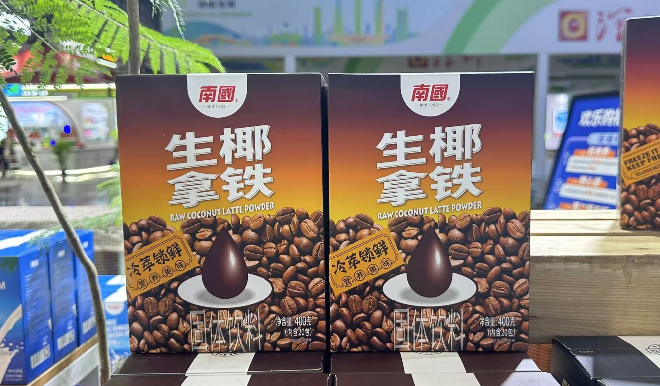 1734329516794202.png 微信截圖_20241213150116.png