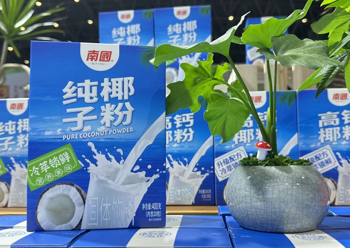 1734592003580645.png 微信截圖_20241218113925.png