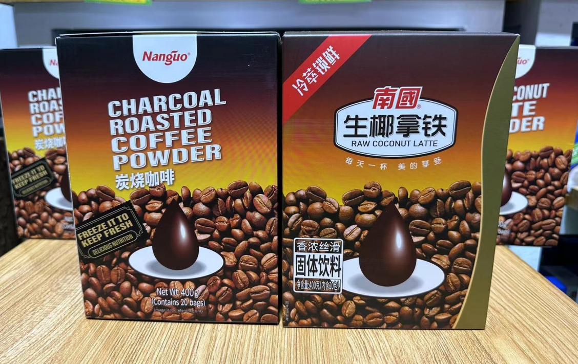 1735893392752781.png 微信截圖_20241231154926.png