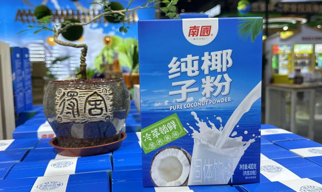 1737095016174466.png 微信截圖_20250114115419.png