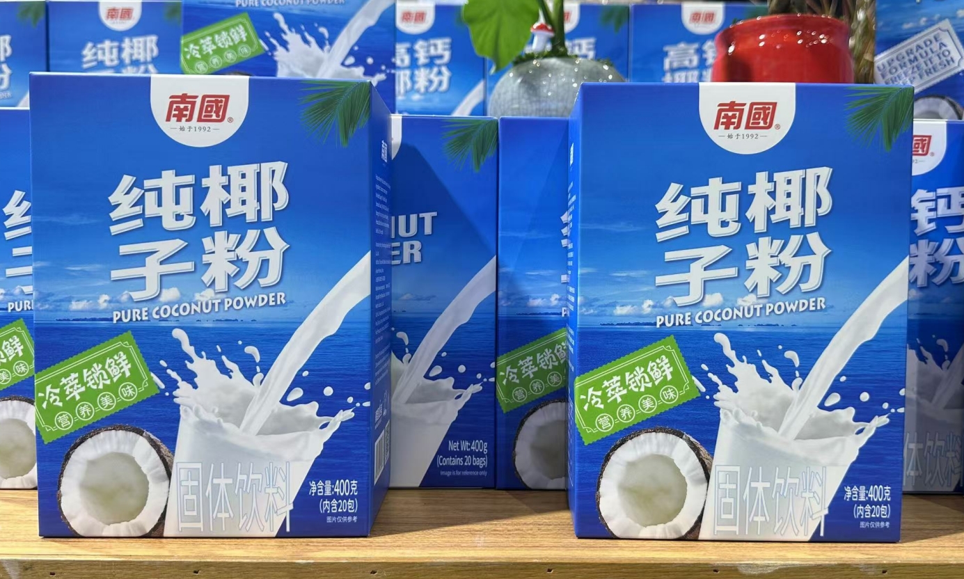 1737164334987250.png 微信截圖(tú)_20250117160517.png