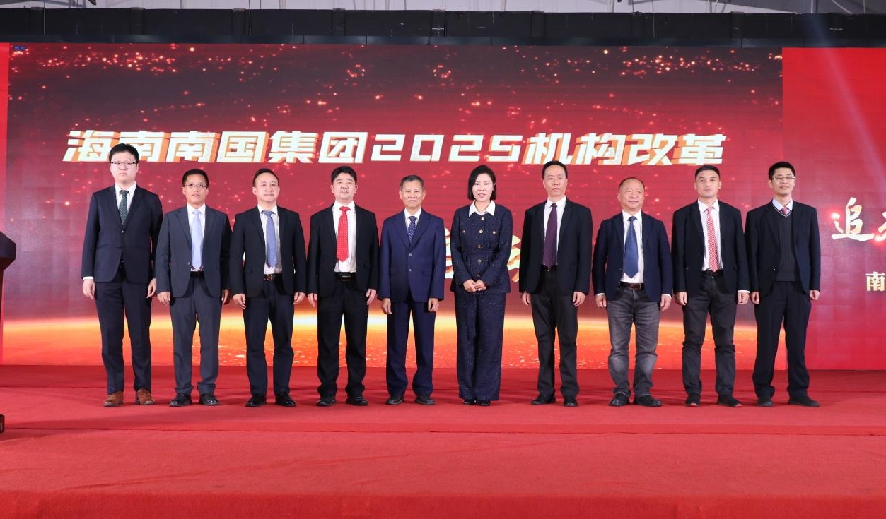 1737360373644632.png 微信截圖_20250119195313.png