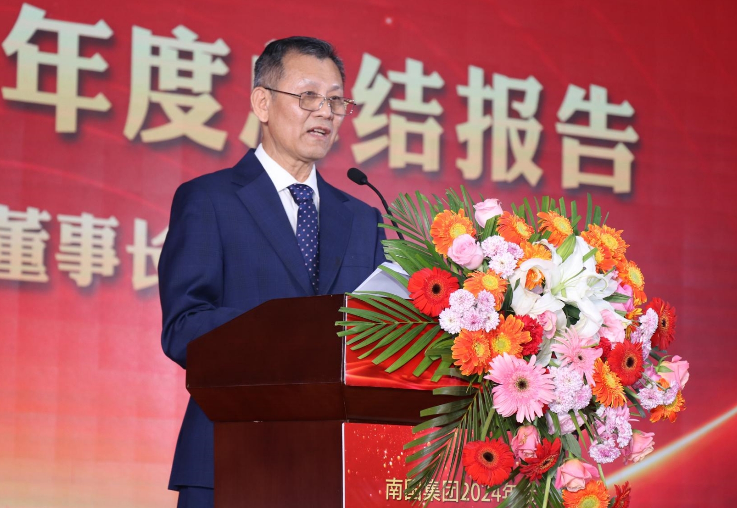 1737360391131314.png 微信截圖_20250119194935.png