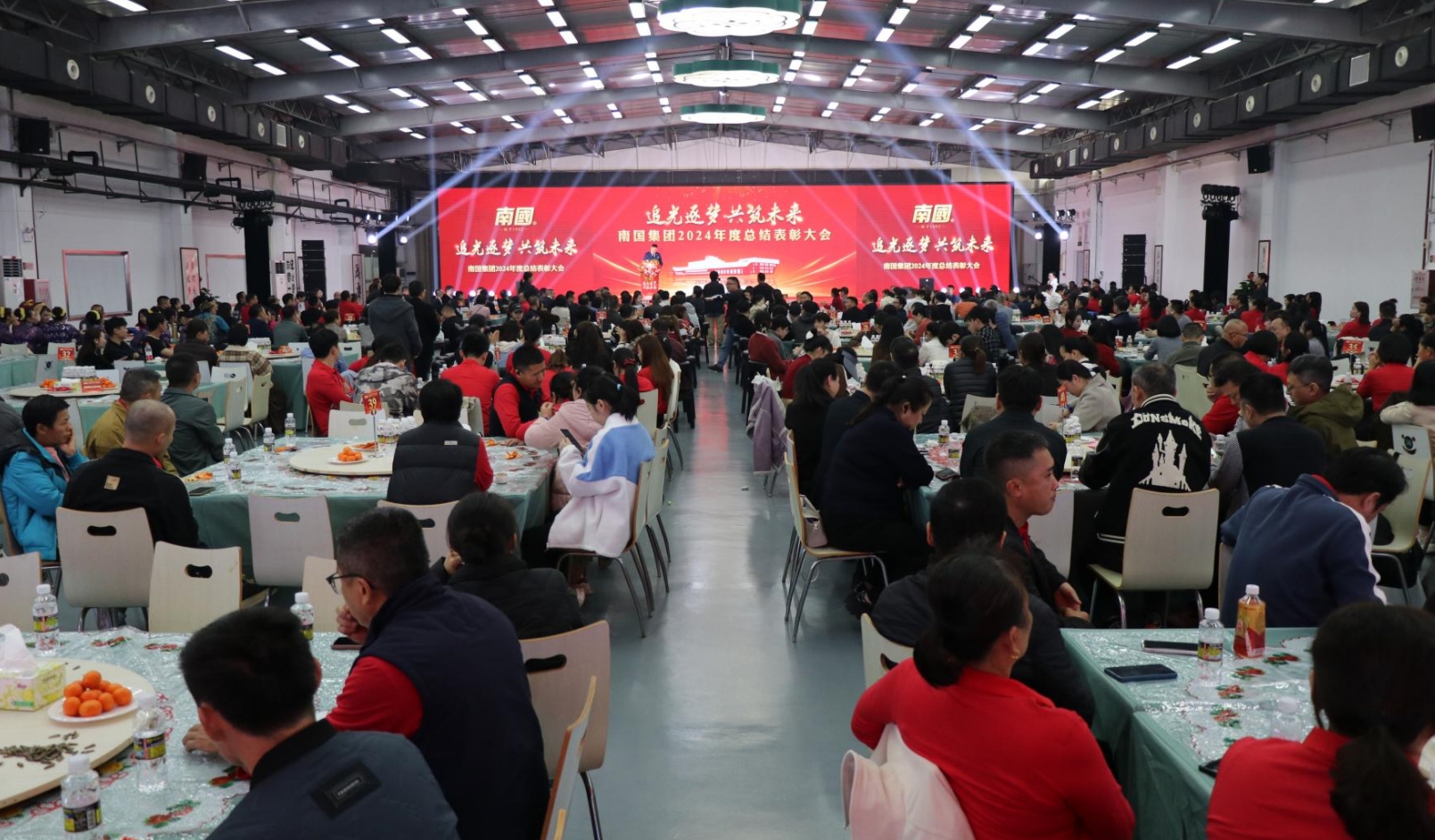 1737360398580921.png 微信截(jié)圖_20250119195020.png