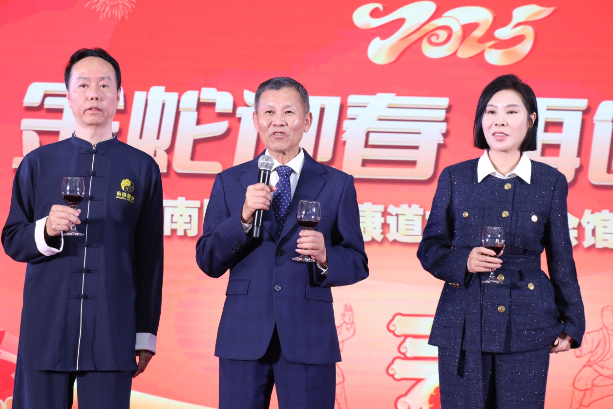 1737360413500144.png 微信截圖_20250119195138.png