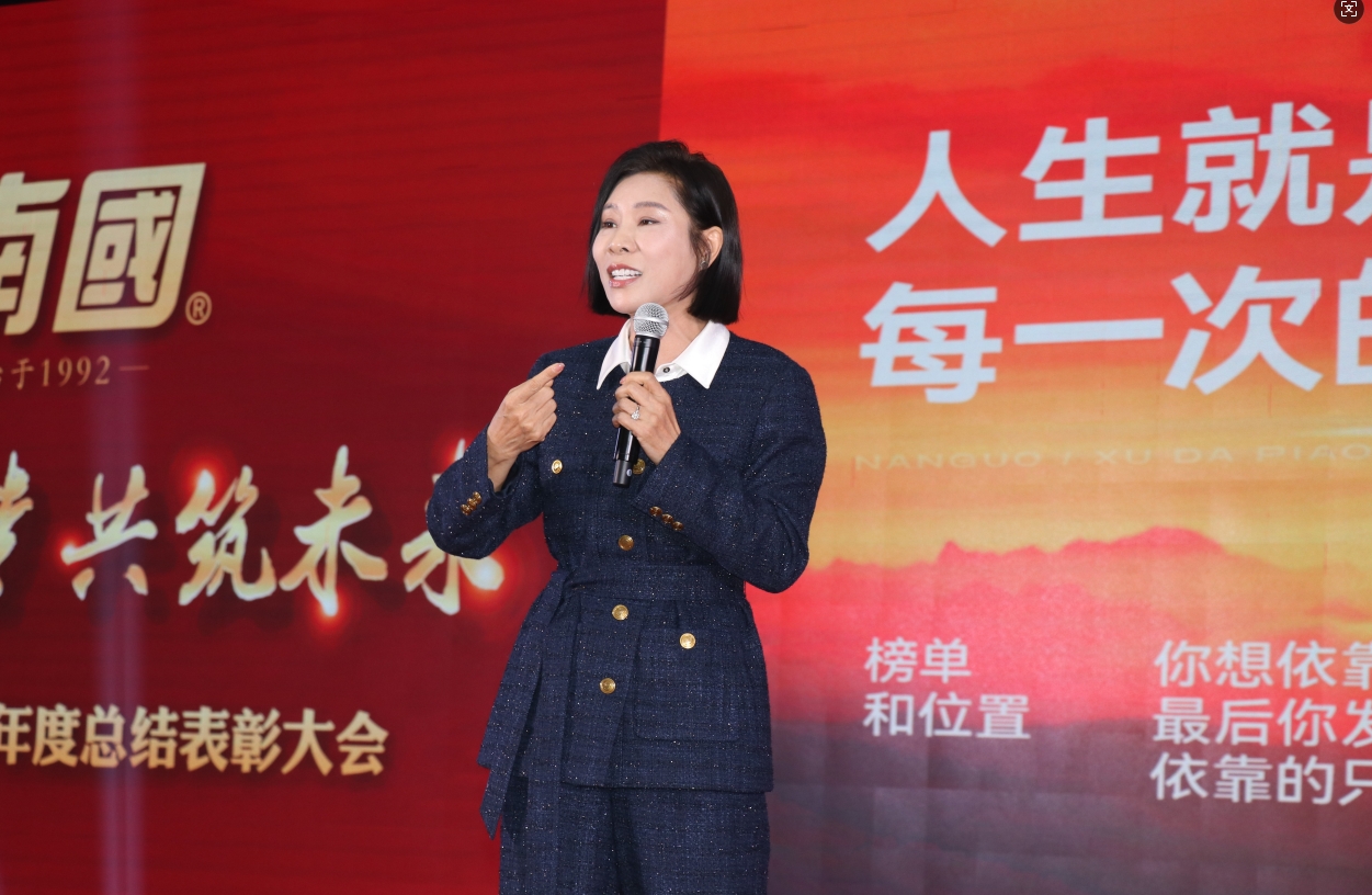 1737360490575075.png 微(wēi)信截圖_20250119195119.png