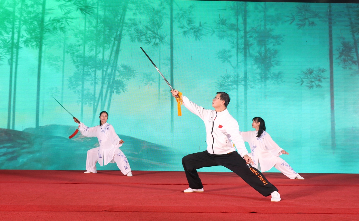 1737360514653433.png 微信截圖(tú)_20250119195549.png