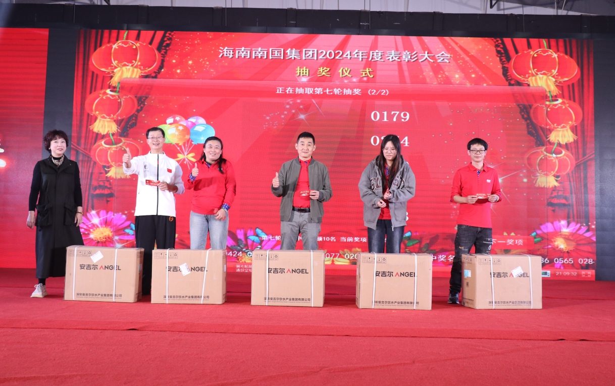 1737360536421977.png 微信截圖_20250119195214.png