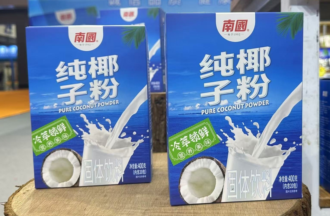 1737515140333971.png 微信截圖_20250116101841.png