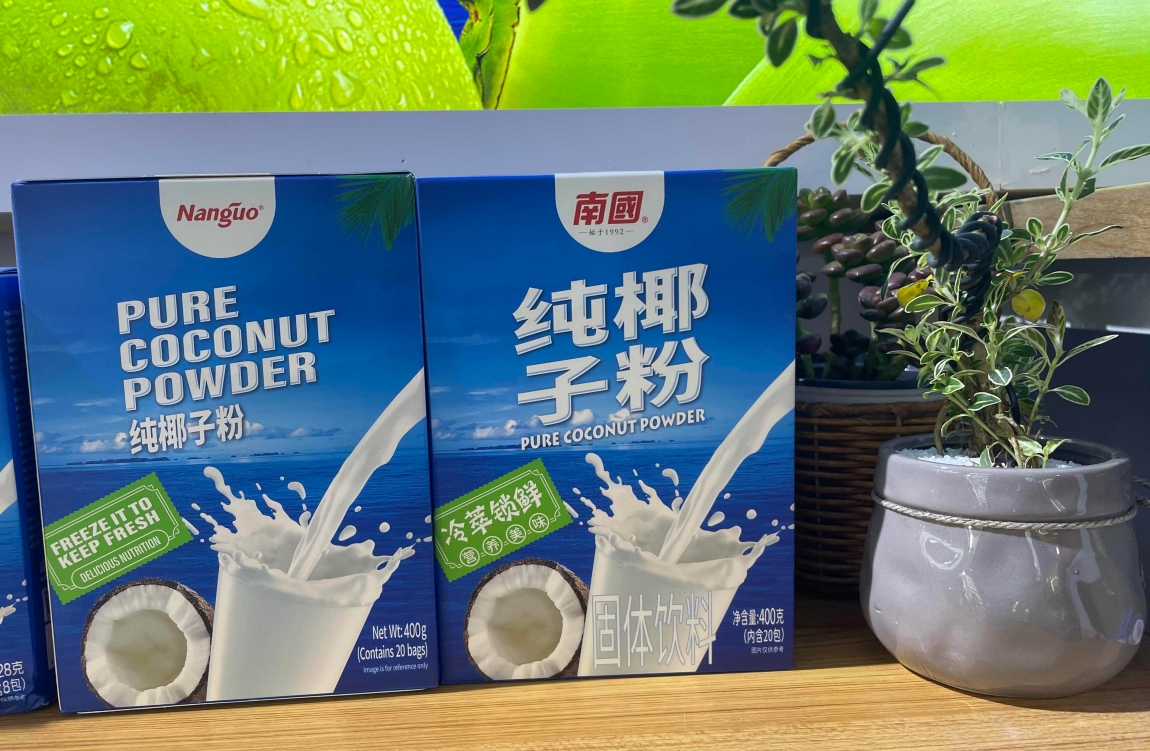 1739779670584756.png 微信(xìn)截圖_20250217142334.png