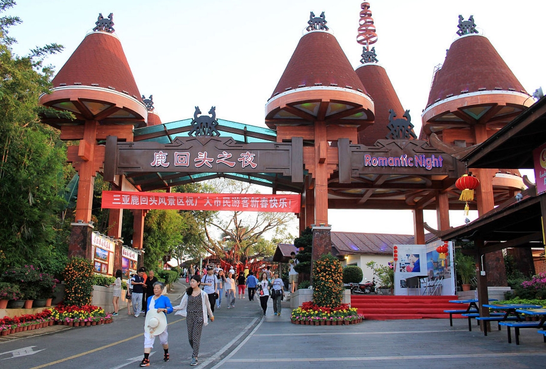 1742460741521589.png 微信截圖_20250320150855.png