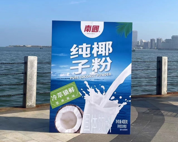 1742886313808568.png 微信截圖_20250325113405.png