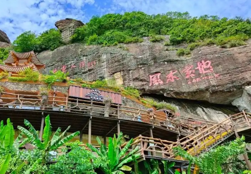 1742975502947149.png 微信(xìn)截圖_20250326141848.png