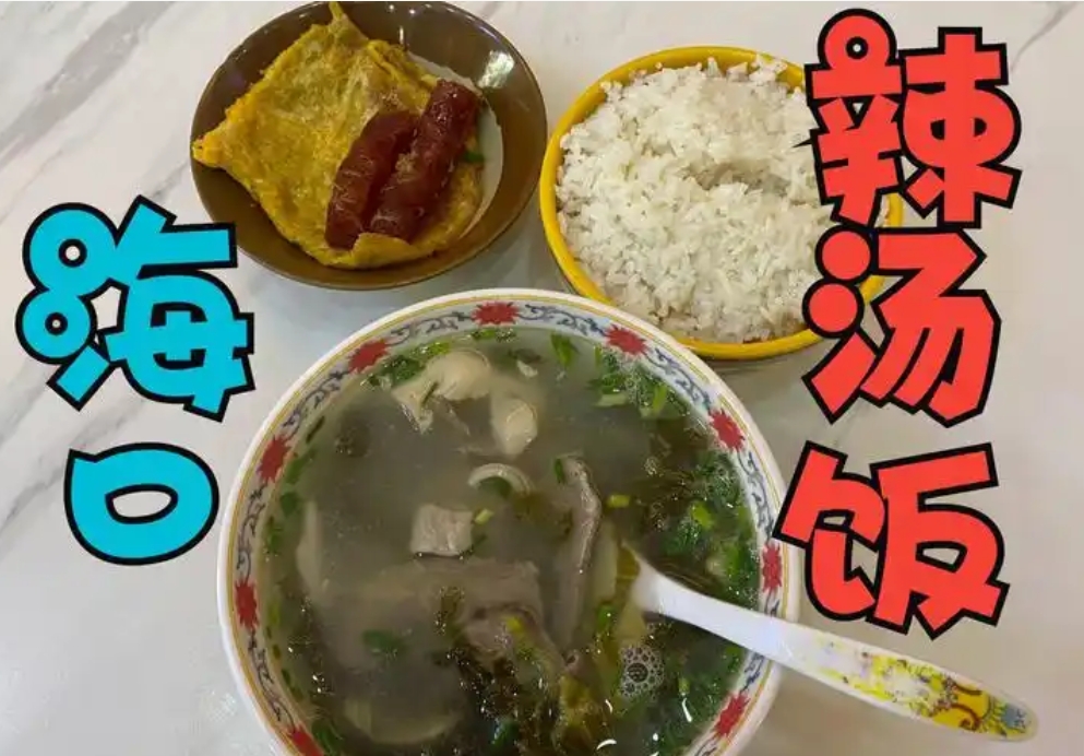 1743406069371505.png 微(wēi)信截圖_20250331142639.png